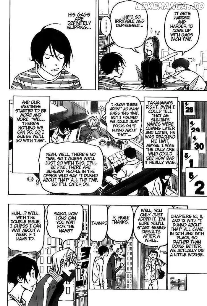 Baku Chapter 76 image 12_optimized